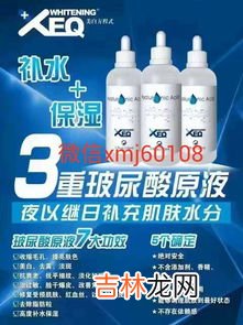 玻尿酸作用于皮肤那层,面颊填充玻尿酸填在皮肤的哪一层示意图