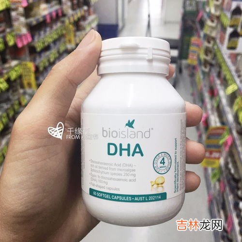 dha海藻油什么时候吃,DHA藻油在哪个时间段吃好？