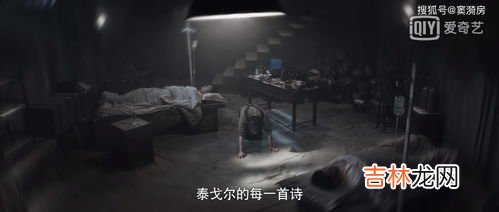 赛璐珞为什么是危险的,乒乓球是什么材料作的？？怎么那么容易燃烧？&#047;