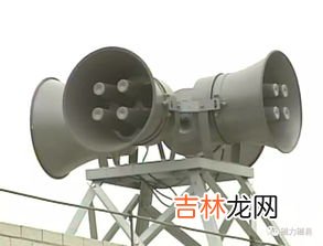 七月七日拉防空警报吗,防空警报需要站立吗