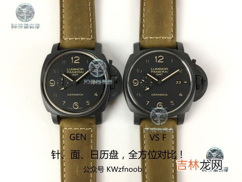 复刻表VS厂和N厂哪个好?比较真品和复刻表的差别,劳力士n厂和n厂哪个好