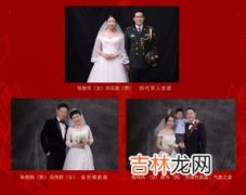 30年结婚纪念日是什么婚,30周年结婚纪念日是什么婚