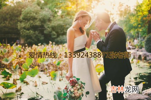 30年结婚纪念日是什么婚,30周年结婚纪念日是什么婚