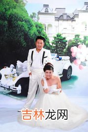 30年结婚纪念日是什么婚,30周年结婚纪念日是什么婚