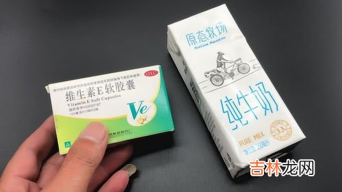 维生素e软膏的作用及功能主治,维生素e乳的作用和功效和正确用法