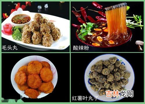 晋城美食,山西晋城特色美食小吃