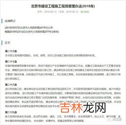 建筑工程管理是干嘛的,建筑工程管理员是干啥的？