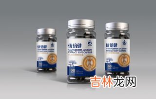 牡蛎提取物软胶囊作用,牡蛎壳提取物软胶囊的功效