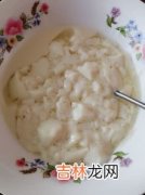 豆浆能放冰箱保存吗,豆浆能冷冻吗？