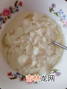 豆浆能放冰箱保存吗,豆浆能冷冻吗?