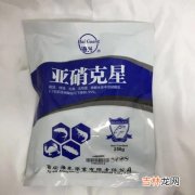 降亚硝酸盐最快的方法,怎样快速除掉鱼缸水里亚硝酸盐