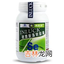螺旋藻胶囊多少钱一瓶,螺旋藻胶囊50粒多少钱一瓶