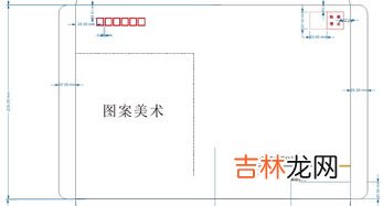 信封尺寸,信封尺寸是多大?