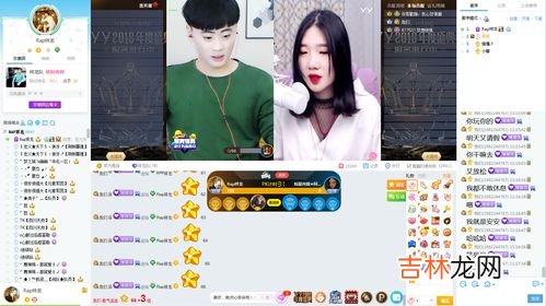 yy为什么封阿哲,YY阿哲殴打rap祥龙后为何会被停播,他被停播了多久?