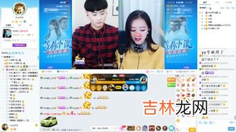 yy为什么封阿哲,YY阿哲殴打rap祥龙后为何会被停播,他被停播了多久?