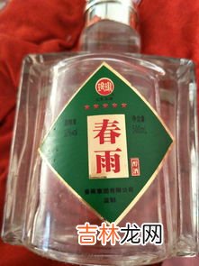 松花粉片多少钱一瓶,破壁松花粉片多少钱