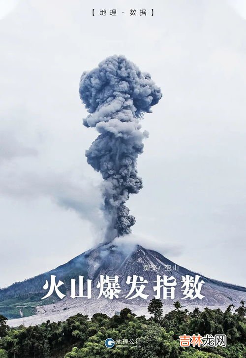 汤加火山爆发对中国有影响吗,汤加距离我国有多远？火山喷发会影响我国吗？