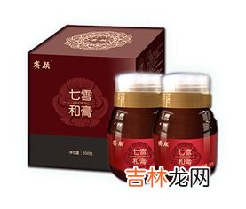 固元膏和归元膏的区别,归元膏有效果吗