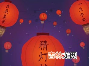 元宵节是中国古代的情人节吗,元宵节是古代的情人节吗？那七夕又是什么？