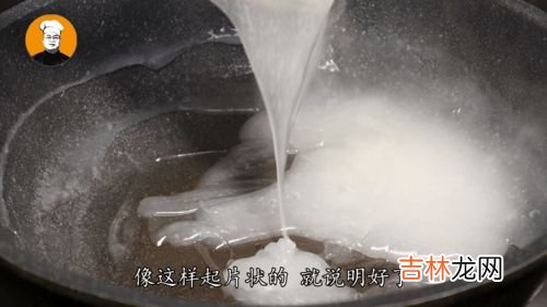 白凉粉用凉水可以做吗,白凉粉可以用凉水吗？