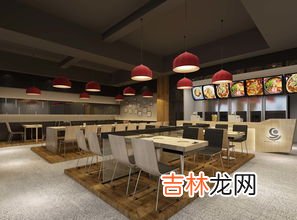 宜宾餐饮类加盟排行榜品牌,餐饮加盟十大品牌排行都有哪些？