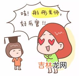 表哥的孩子怎么称呼,表哥的孩子叫我什么？