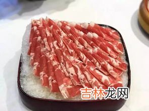 羊肉卷是真的羊肉吗,海底捞羊肉卷是真的吗