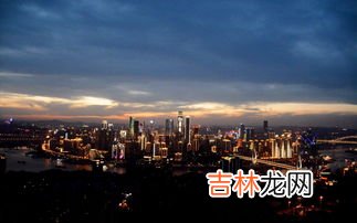 重庆名字的由来,重庆名字的由来!!详细点
