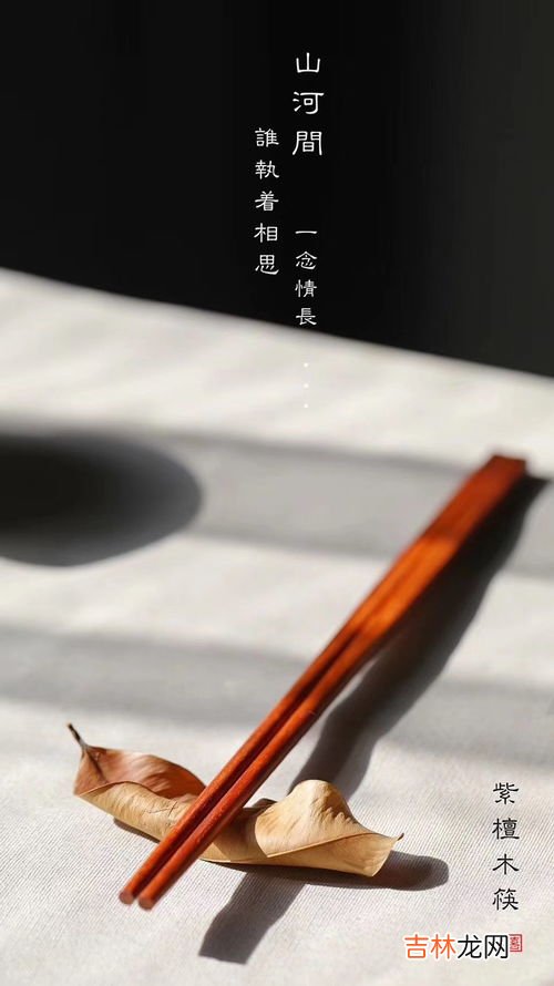 筷子为什么是上方下圆,都说中国的筷子一头圆一头方 天圆地方 那为什么吃的时候手拿筷子是天在下面地在上面