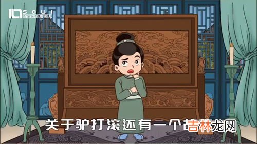 为什么说大难不死必有后福,大难不死必有后福是真的吗?