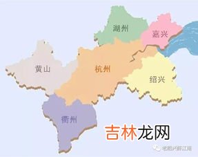 杭州城区是哪几个区,杭州有哪些区 有几个区