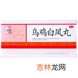 乌鸡白凤丸说明书,吃乌鸡白凤丸期间，有什么特别的禁忌吗？