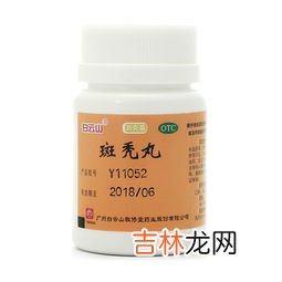 丹参酮胶囊,丹参酮胶囊的作用