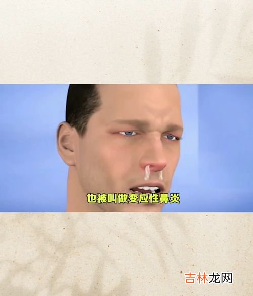 为什么一到夏天就流鼻血,夏天经常流鼻血是什么原因
