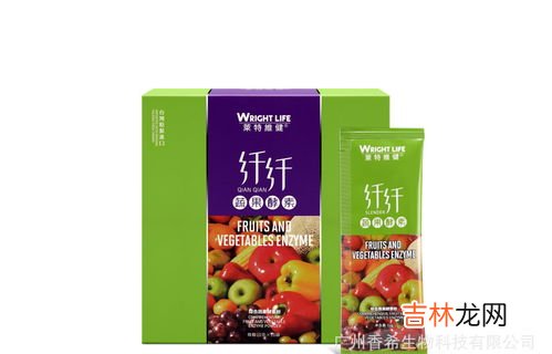 妙语酵素粉怎么样,酵素粉哪个牌子好?治疗便秘的效果如何?