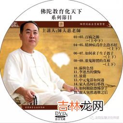 精神病为什么治不好,精神分裂症难治的原因有哪些?