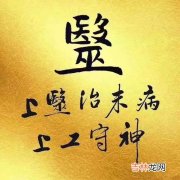 精神病为什么治不好,精神分裂症难治的原因有哪些？