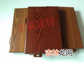浙江木纹铝单板品牌排行榜,中国铝板幕墙十大品牌厂家排行?