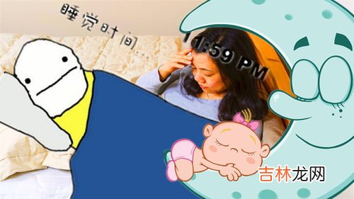 青少年为什么会失眠,中学生晚上睡不着觉是什么原因