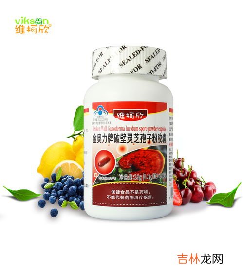 硒螺旋藻软胶囊的功能,硒螺旋藻软胶囊