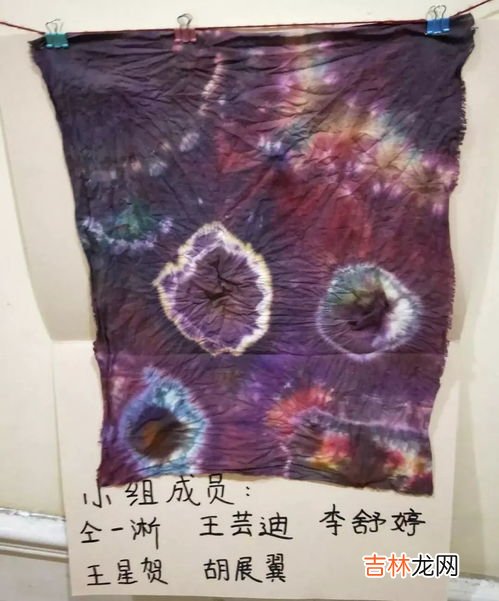 染布料的染料在哪买,哪儿能买到染衣服的染料