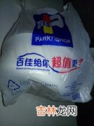 塑料袋是可回收垃圾吗,塑料袋算不算可回收垃圾？