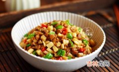 为什么杏鲍菇有点酸,杏鲍菇闻着酸还能吃吗