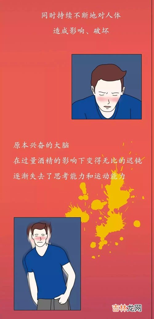 开锅后必须24小时才能用吗,新锅开锅后多久可以用？