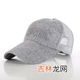 运动帽品牌排行榜2022,棒球帽买什么品牌的好