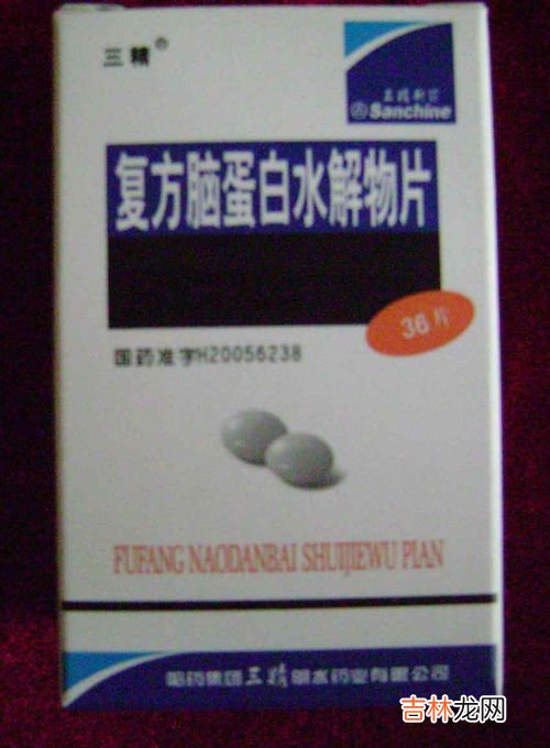 多特瑞顺畅呼吸复方精油怎么样,谁能跟我说说多特瑞精油怎么样的？