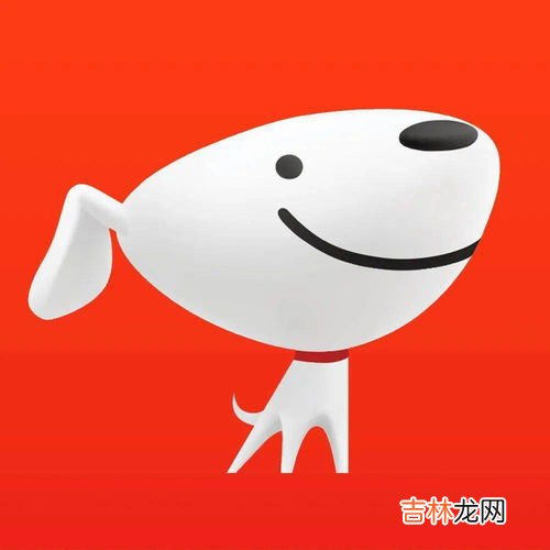京东为什么叫狗东,京东为什么叫狗东