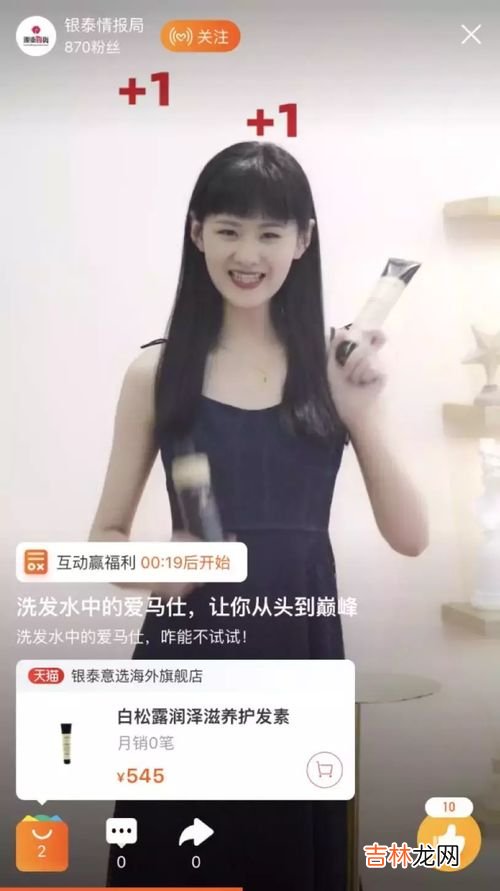 柜姐为什么叫sa,柜姐是ba还是sa?