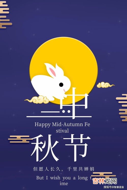 冬奥会的祝福语简单,2022冬奥会祝福语怎么写?