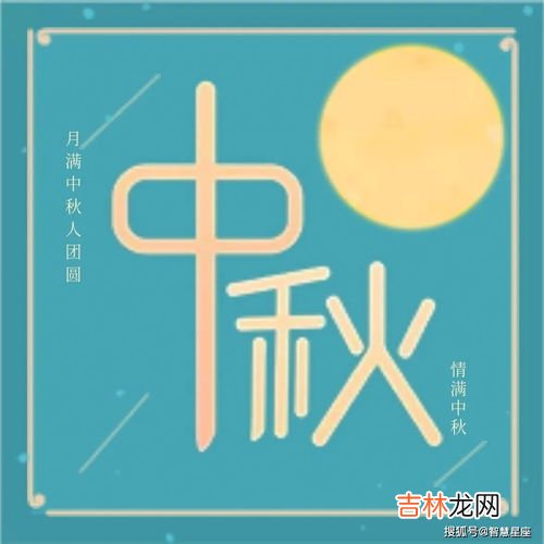 冬奥会的祝福语简单,2022冬奥会祝福语怎么写?